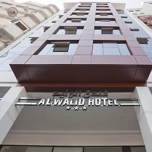 Al Walid Casa Blanca